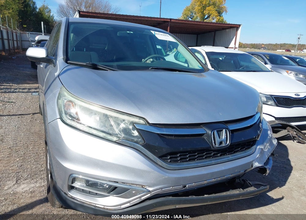 2016 HONDA CR-V EX VIN: 2HKRM4H51GH713201