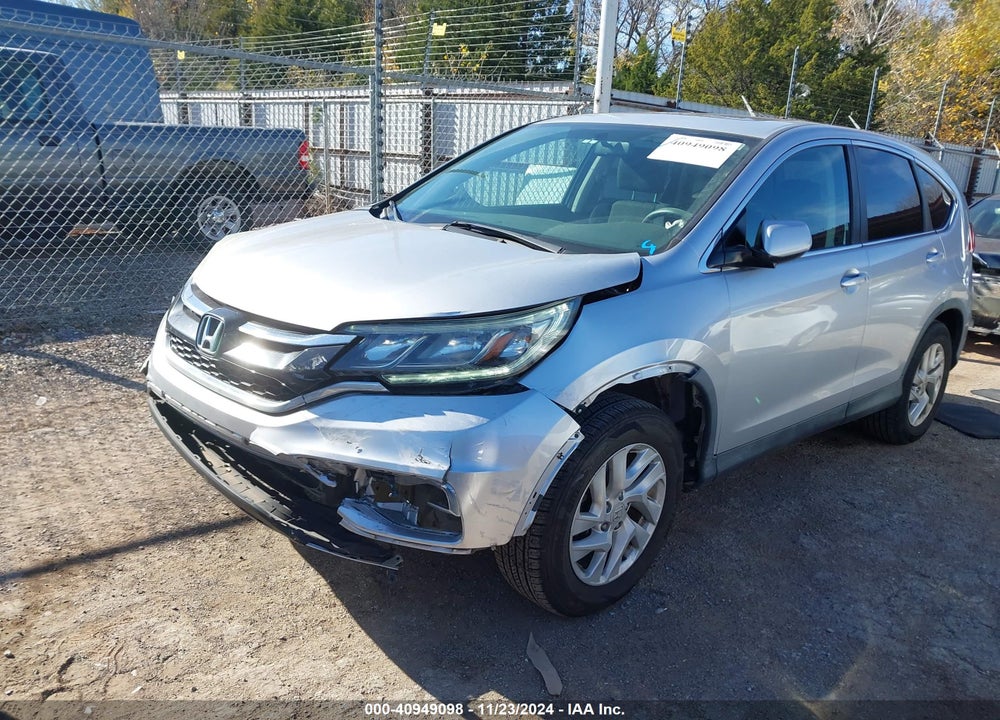 2016 HONDA CR-V EX VIN: 2HKRM4H51GH713201