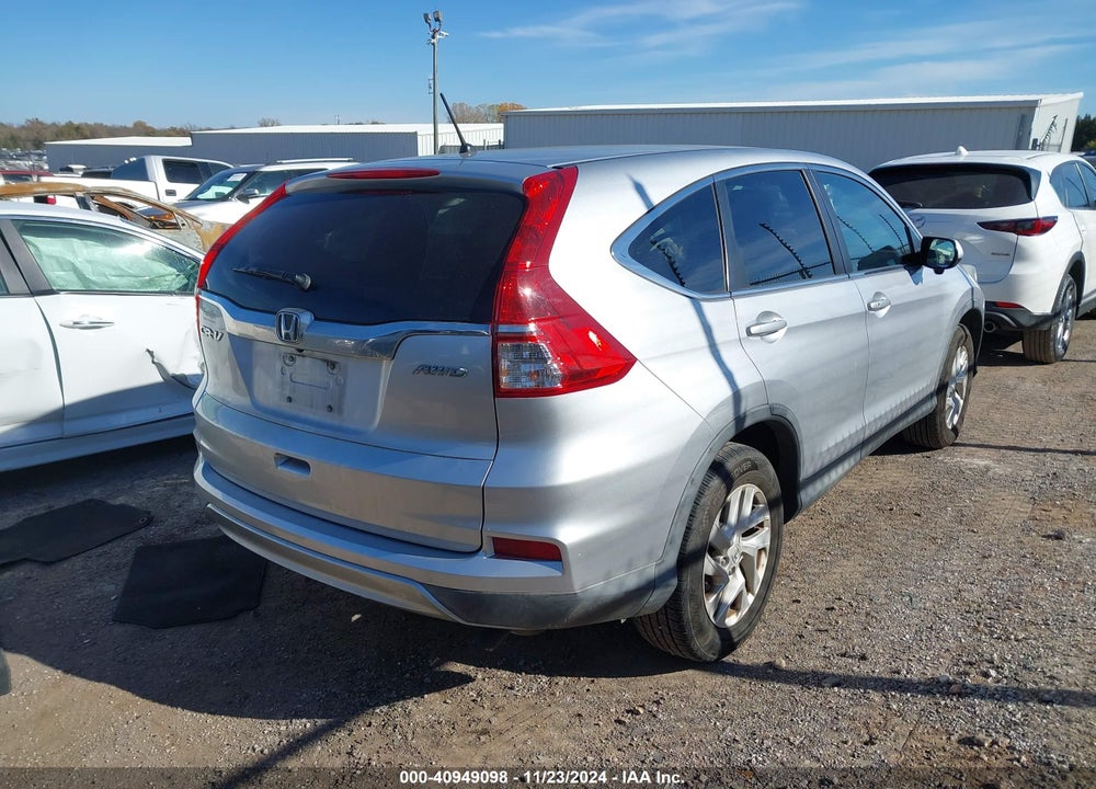 2016 HONDA CR-V EX VIN: 2HKRM4H51GH713201