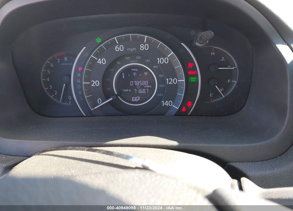 2016 HONDA CR-V EX VIN: 2HKRM4H51GH713201