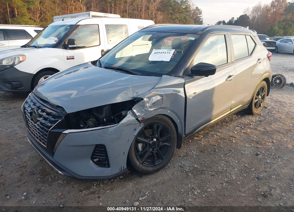 2021 NISSAN KICKS SR XTRONIC CVT VIN: 3N1CP5DV6ML538063