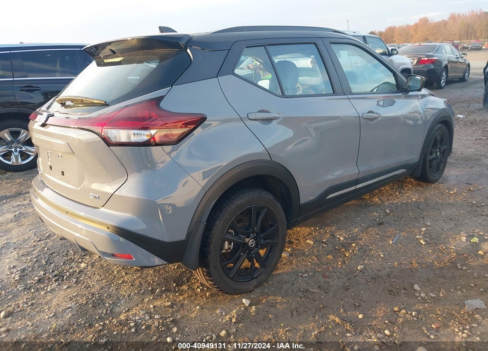 2021 NISSAN KICKS SR XTRONIC CVT VIN: 3N1CP5DV6ML538063
