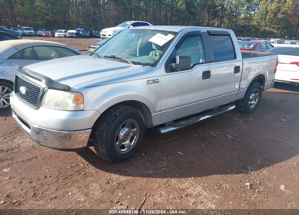 2007 FORD F-150 LARIAT/XLT VIN: 1FTPW12VX7FA17245