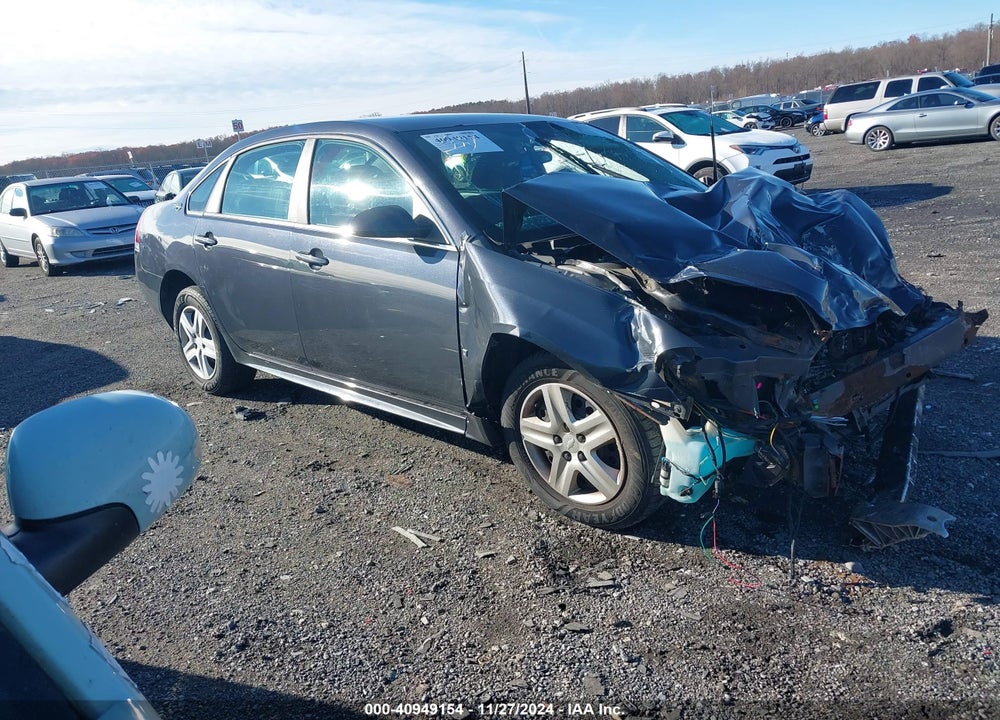 2009 CHEVROLET IMPALA LS VIN: 2G1WB57K791308379
