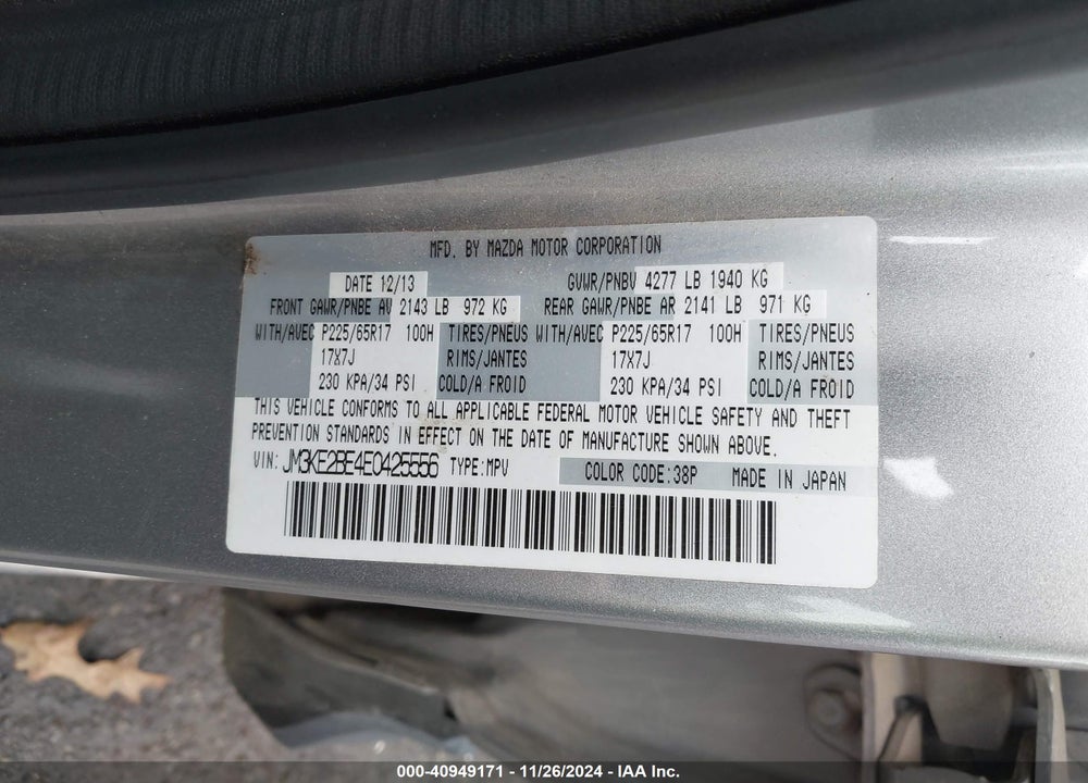 2014 MAZDA CX-5 SPORT VIN: JM3KE2BE4E0425556