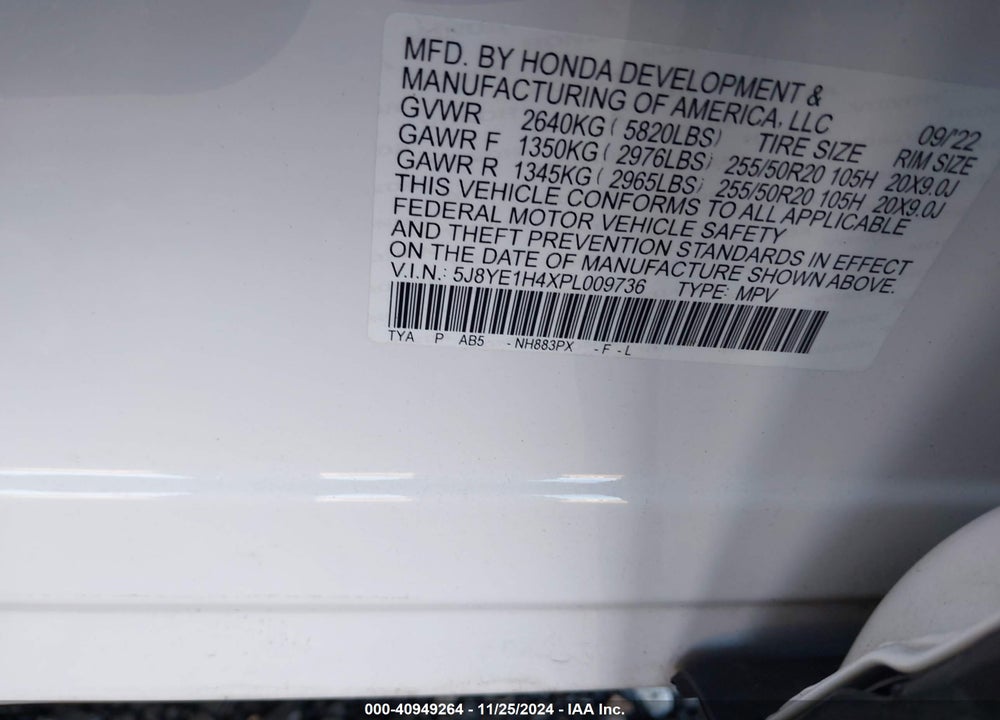 2023 ACURA MDX TECHNOLOGY PACKAGE VIN: 5J8YE1H4XPL009736