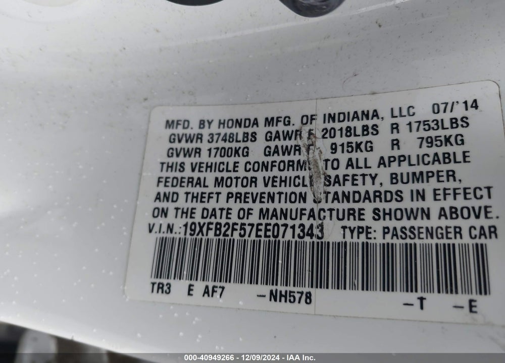 2014 HONDA CIVIC LX VIN: 19XFB2F57EE071343