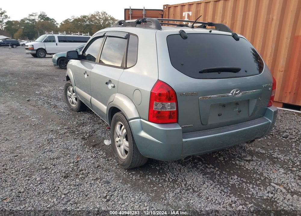 2006 HYUNDAI TUCSON GLS/LIMITED VIN: KM8JN12D66U427210