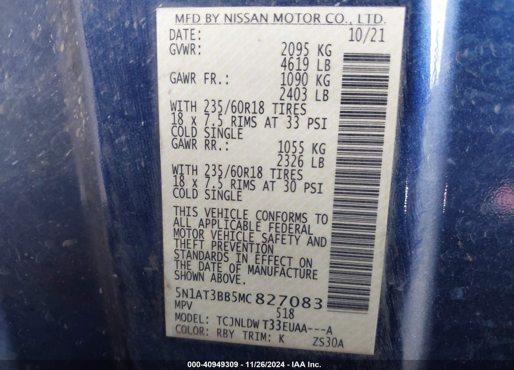 2021 NISSAN ROGUE SV INTELLIGENT AWD VIN: 5N1AT3BB5MC827083