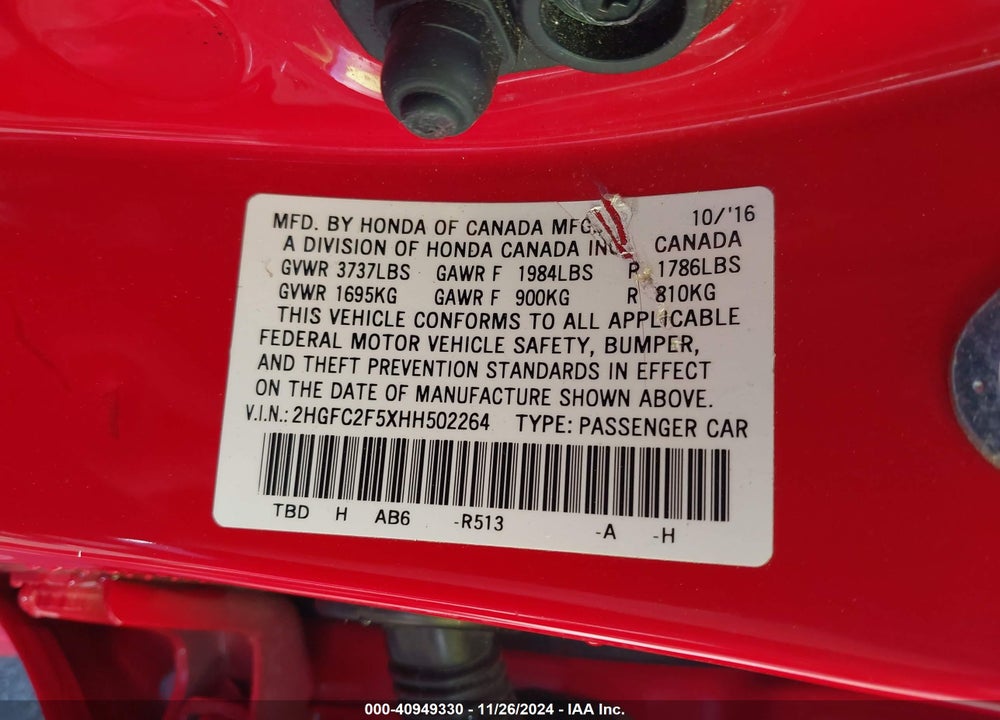 2017 HONDA CIVIC LX VIN: 2HGFC2F5XHH502264