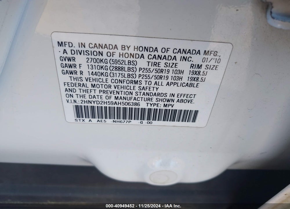 2010 ACURA MDX ADVANCE PACKAGE VIN: 2HNYD2H59AH506386