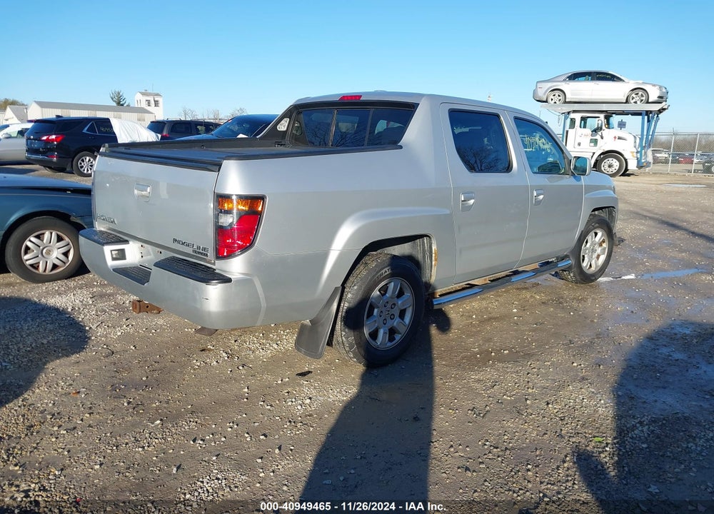 2007 HONDA RIDGELINE RTL VIN: 2HJYK16597H500648