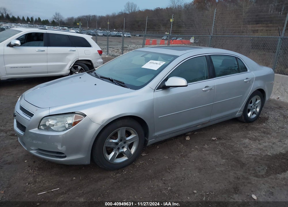 2009 CHEVROLET MALIBU VIN: 1G1ZH57BX9F184015