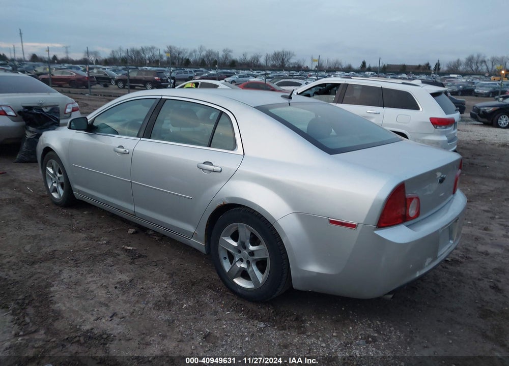 2009 CHEVROLET MALIBU VIN: 1G1ZH57BX9F184015
