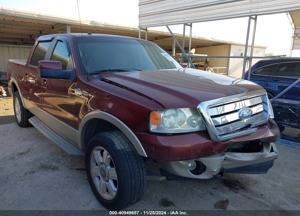 2007 FORD F-150 FX4/LARIAT/XLT VIN: 1FTPW14V67KC01599