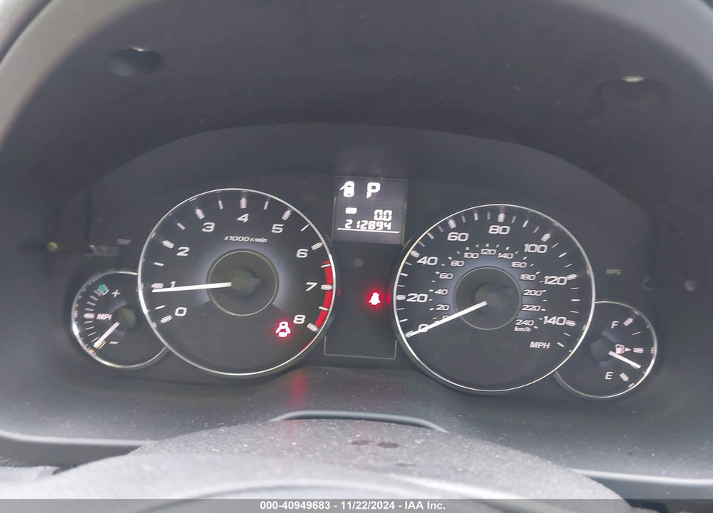 2011 SUBARU OUTBACK 2.5I LIMITED VIN: 4S4BRBLC5B3367649