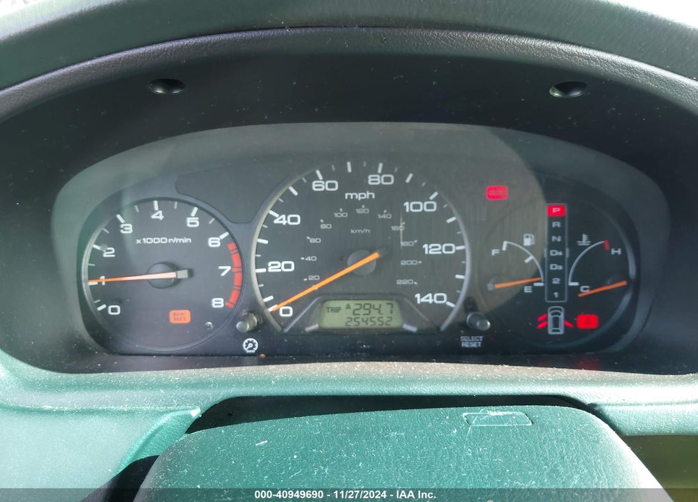 2001 HONDA ODYSSEY VIN: 2HKRL18681H602517