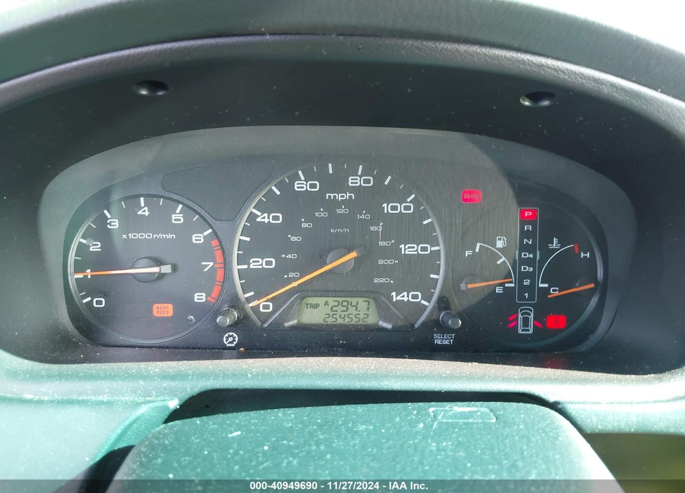 2001 HONDA ODYSSEY VIN: 2HKRL18681H602517