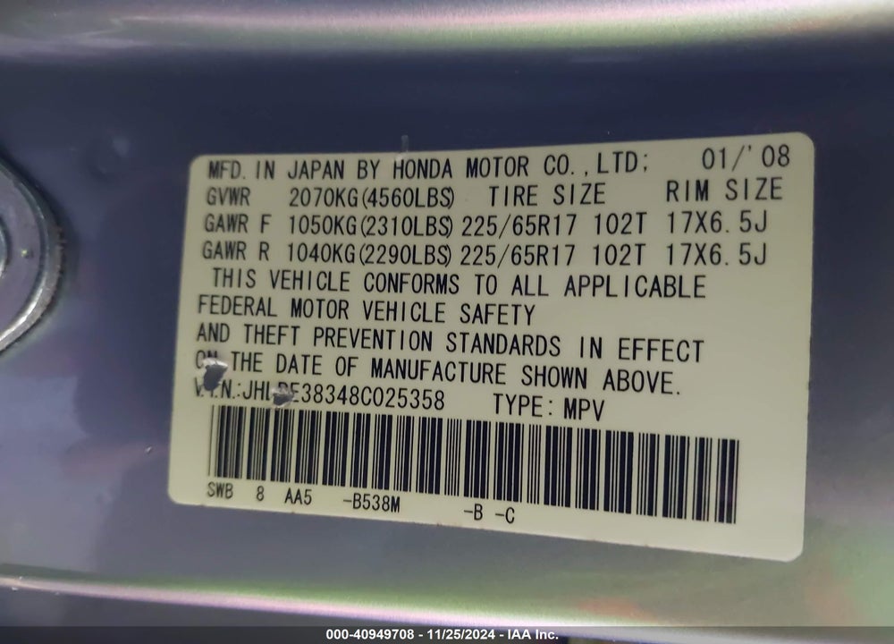 2008 HONDA CR-V LX VIN: JHLRE38348C025358
