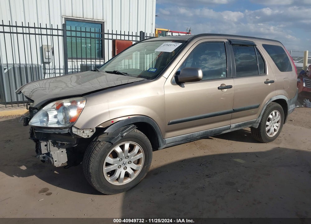 2005 HONDA CR-V EX VIN: JHLRD78875C021984
