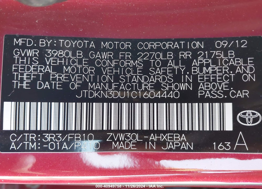 2012 TOYOTA PRIUS TWO VIN: JTDKN3DU1C1604440