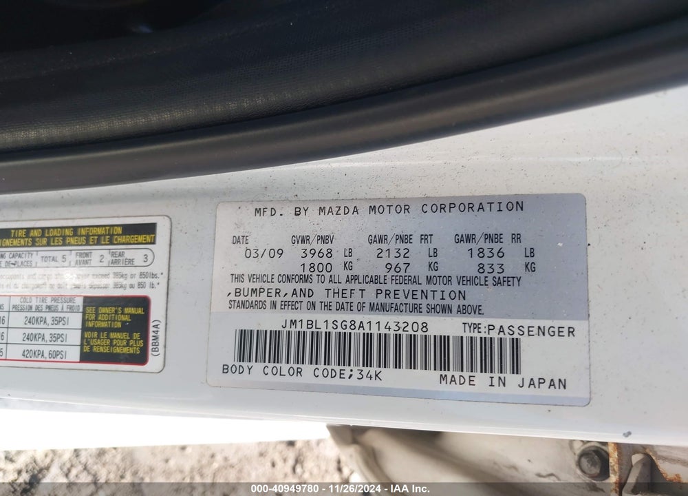 2010 MAZDA 3 I TOURING VIN: JM1BL1SG8A1143208