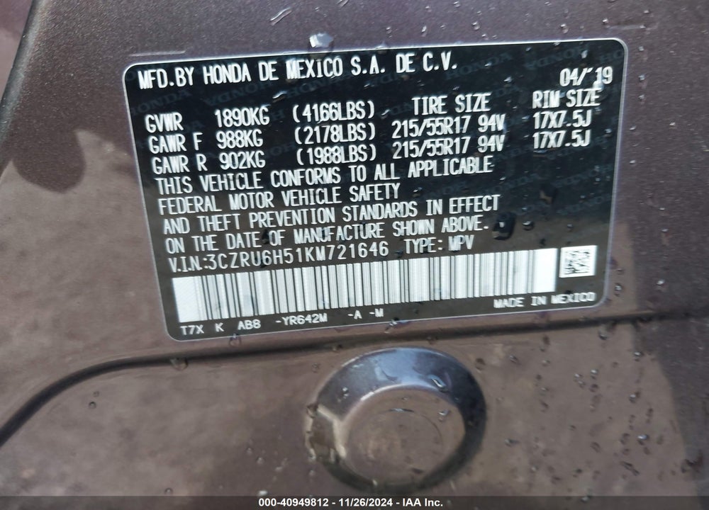 2019 HONDA HR-V EX VIN: 3CZRU6H51KM721646