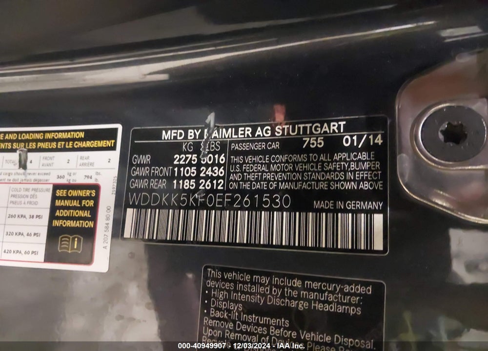2014 MERCEDES-BENZ E 350 VIN: WDDKK5KF0EF261530