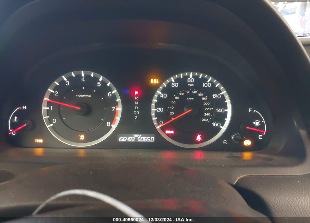 2011 HONDA ACCORD VIN: 1HGCP2F35BA057301