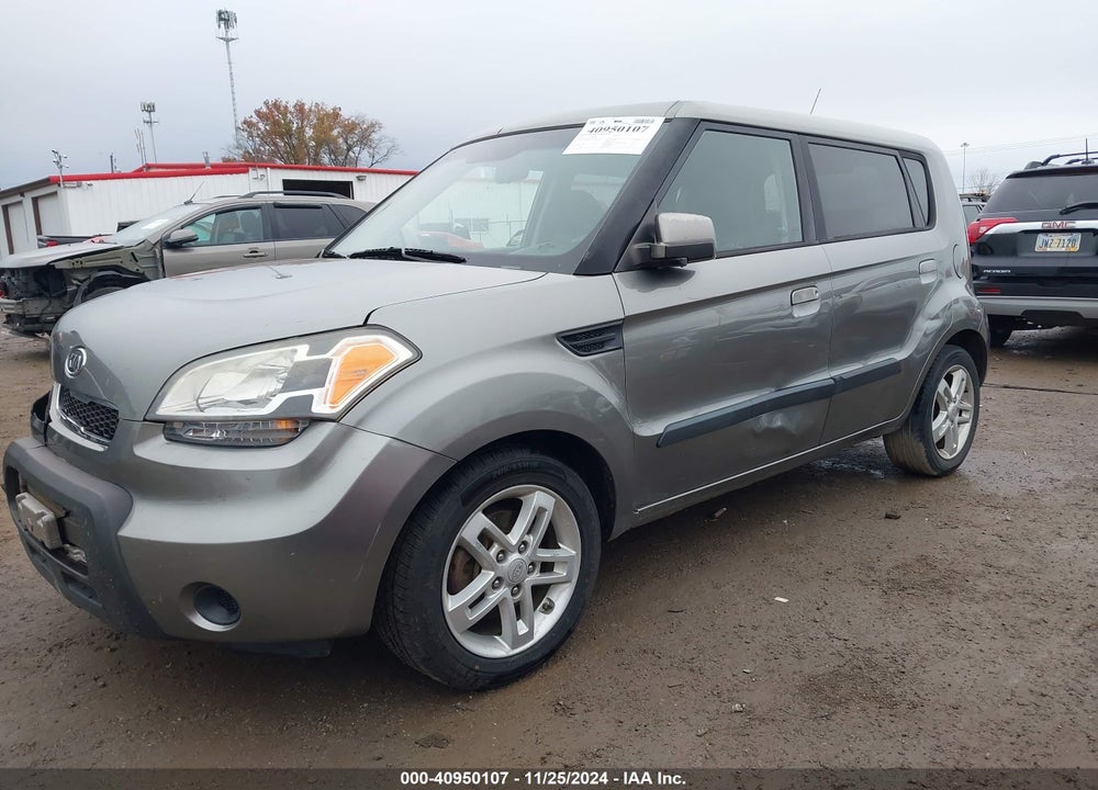 2010 KIA SOUL VIN: KNDJT2A27A7039295