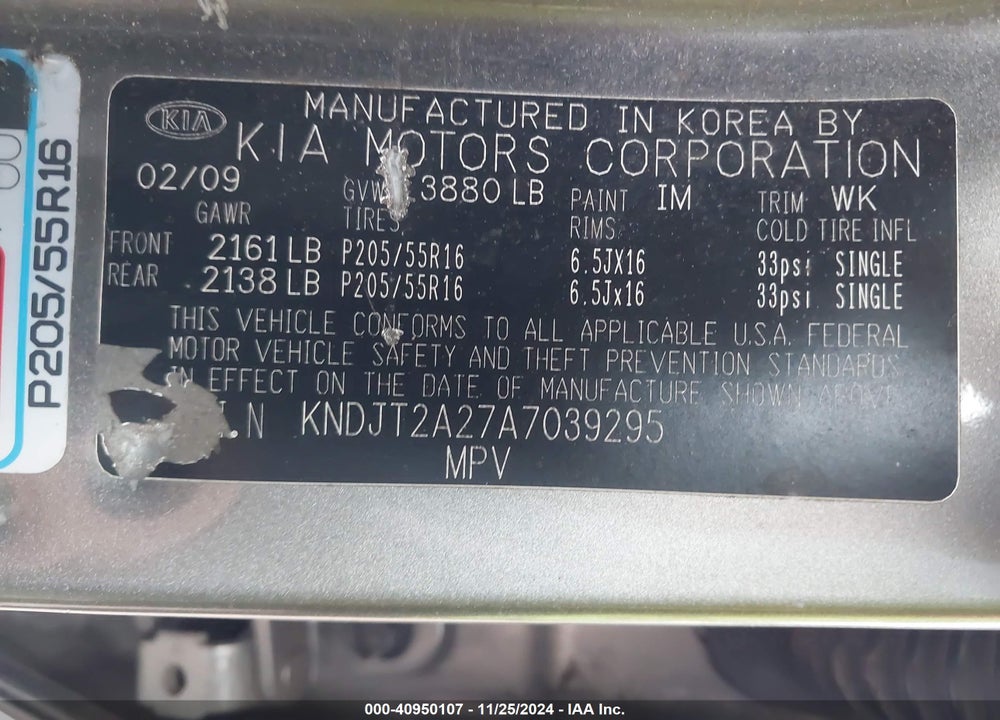 2010 KIA SOUL VIN: KNDJT2A27A7039295