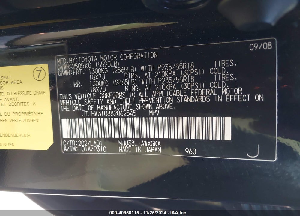 2008 LEXUS RX 400H VIN: JTJHW31U882062845