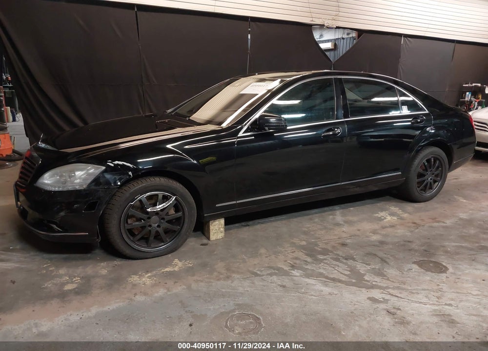 2012 MERCEDES-BENZ S 550 VIN: WDDNG7DB3CA449229