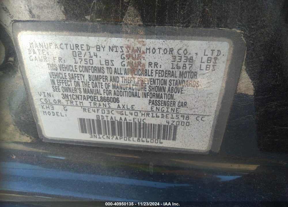 2014 NISSAN VERSA 1.6 S+ VIN: 3N1CN7AP0EL866006