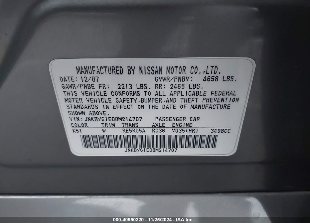 2008 INFINITI G35 JOURNEY VIN: JNKBV61E08M214707