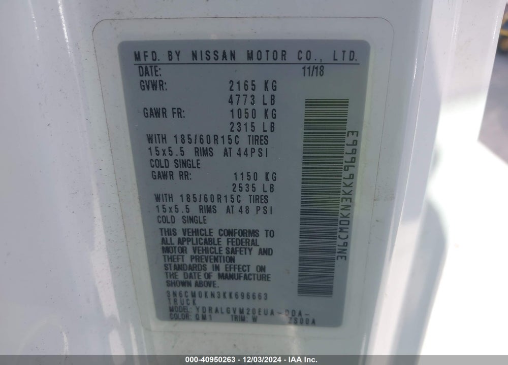 2019 NISSAN NV200 SV VIN: 3N6CM0KN3KK696663