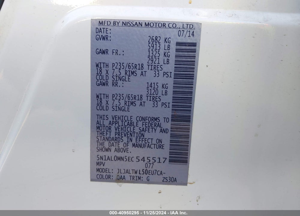 2014 INFINITI QX60 VIN: 5N1AL0MN5EC545517