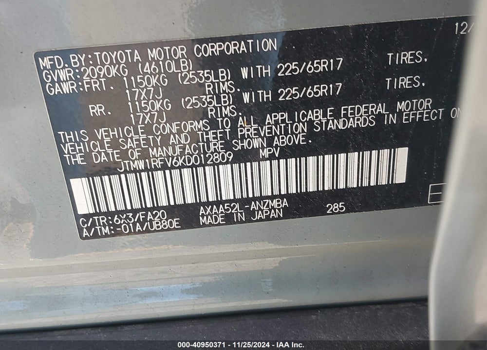 2019 TOYOTA RAV4 XLE VIN: JTMW1RFV6KD012809