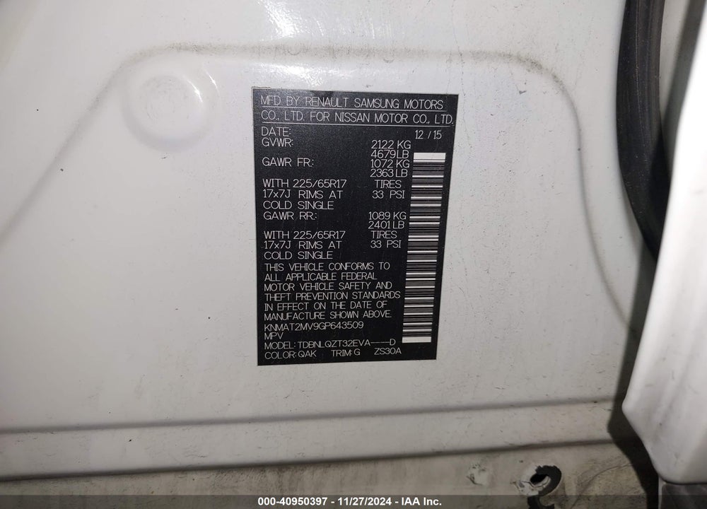 2016 NISSAN ROGUE SV VIN: KNMAT2MV9GP643509