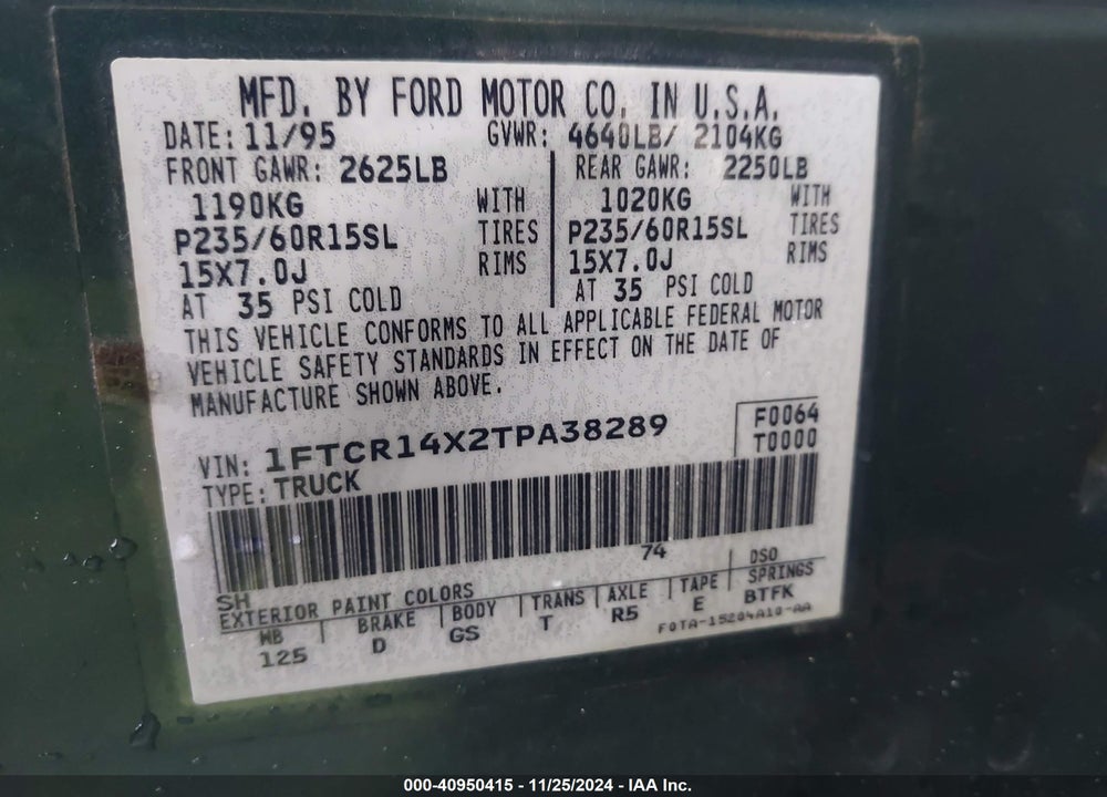 1996 FORD RANGER SUPER CAB VIN: 1FTCR14X2TPA38289