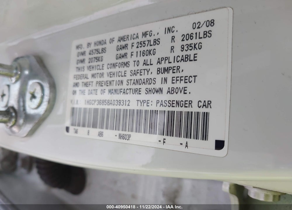 2008 HONDA ACCORD 3.5 EX-L VIN: 1HGCP36858A039312