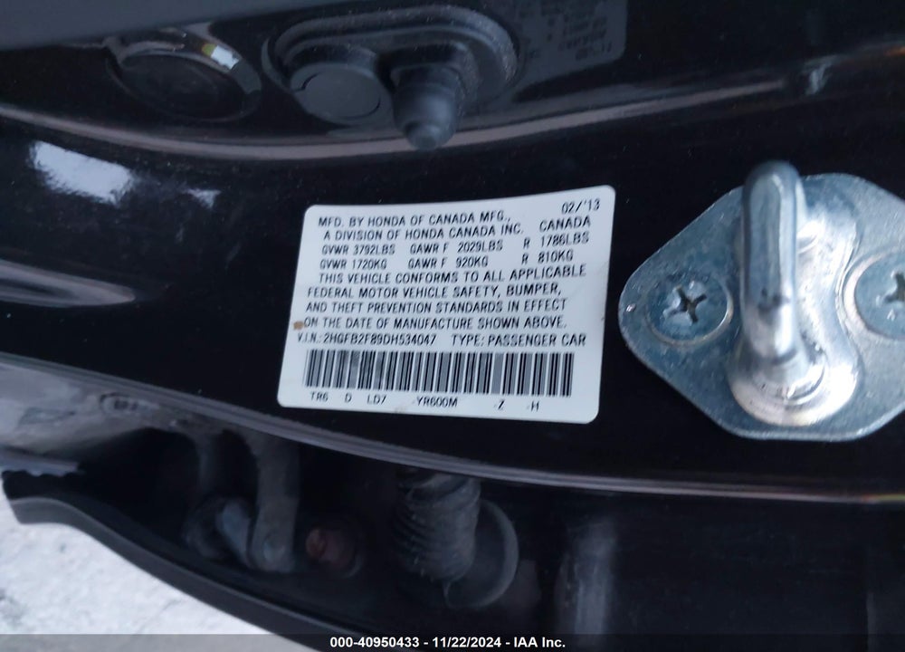 2013 HONDA CIVIC EX VIN: 2HGFB2F89DH534047