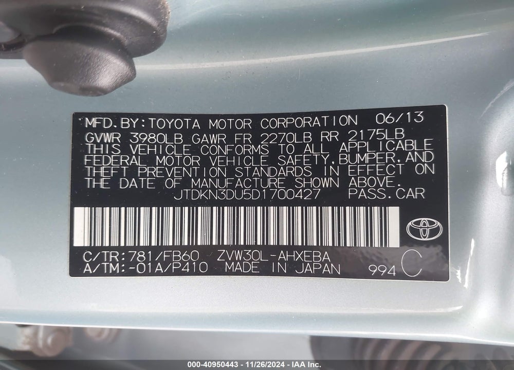 2013 TOYOTA PRIUS TWO VIN: JTDKN3DU5D1700427