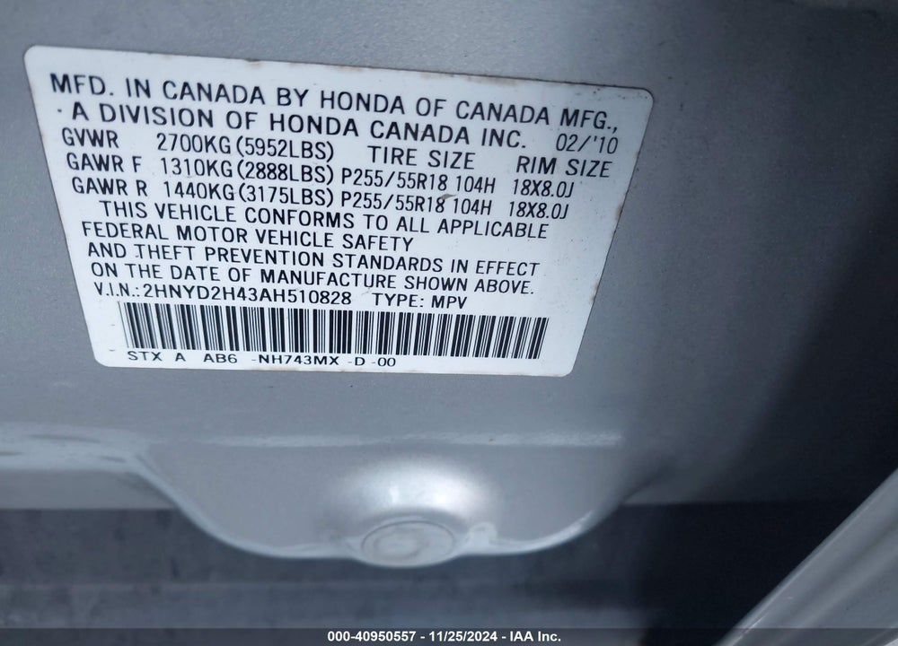 2010 ACURA MDX TECHNOLOGY PACKAGE VIN: 2HNYD2H43AH510828