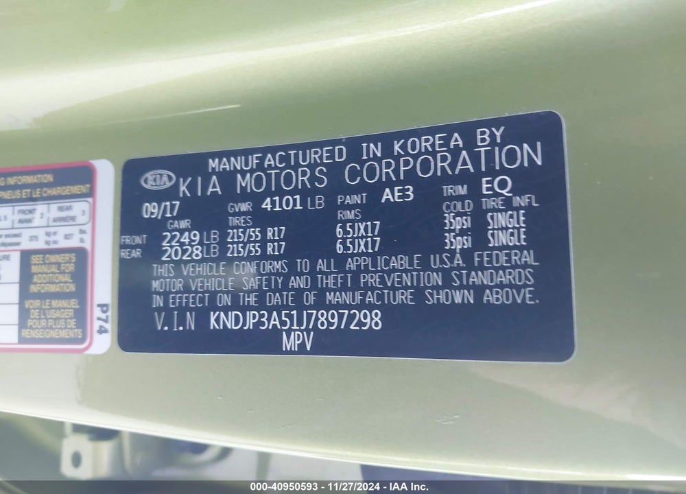 2018 KIA SOUL VIN: KNDJP3A51J7897298