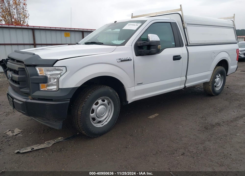 2017 FORD F-150 XL VIN: 1FTMF1CP2HKE56340