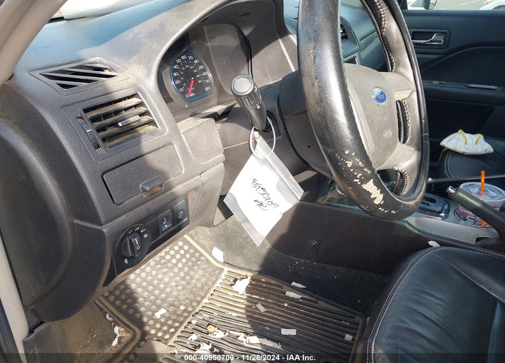2012 FORD FUSION HYBRID VIN: 3FADP0L37CR199349