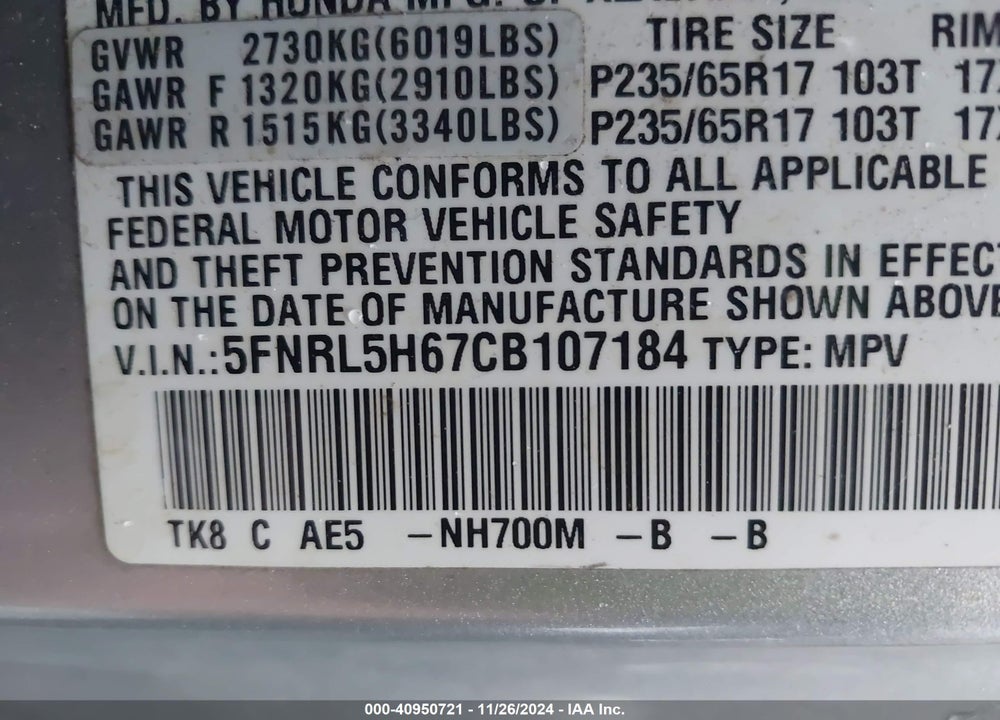 2012 HONDA ODYSSEY EX-L VIN: 5FNRL5H67CB107184