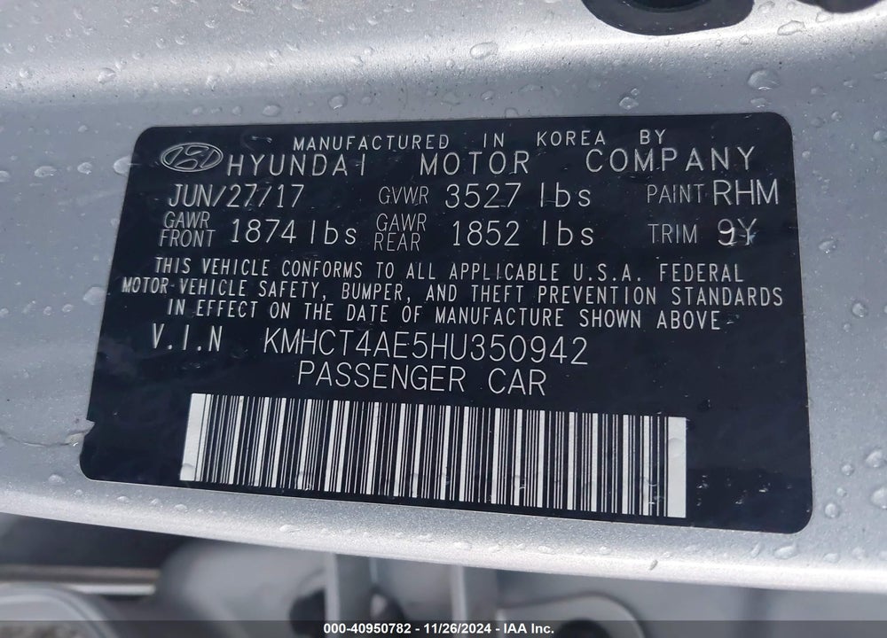 2017 HYUNDAI ACCENT SE VIN: KMHCT4AE5HU350942