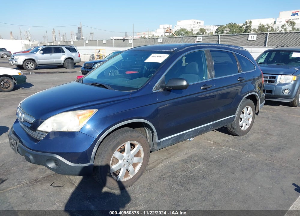 2008 HONDA CR-V EX VIN: JHLRE38588C047879